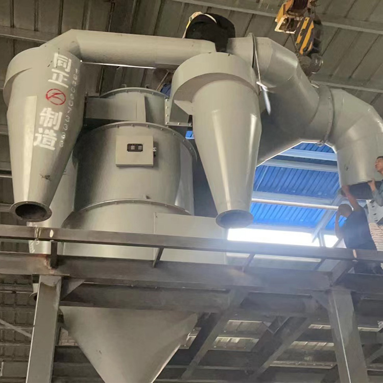 TZX high efficiency double rotor powder separator