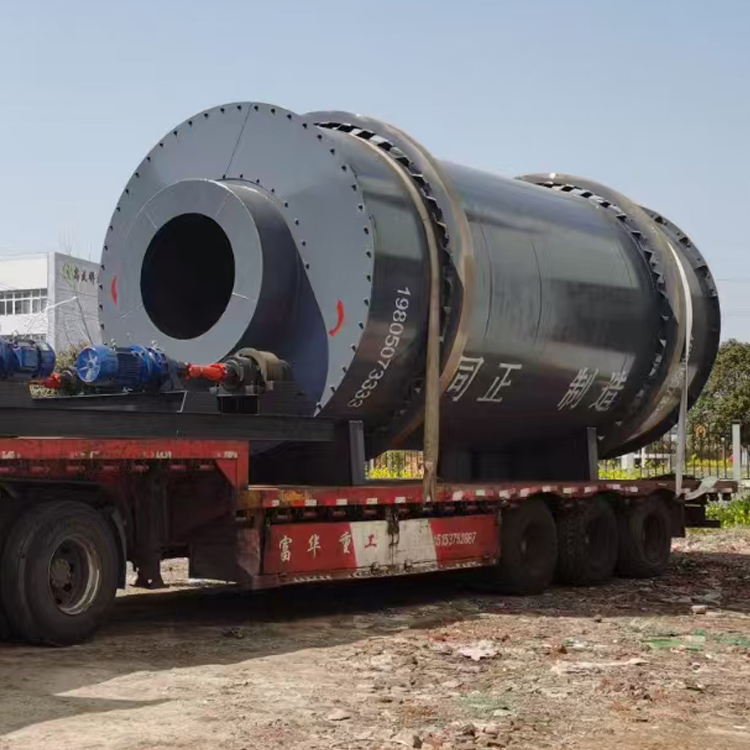 drum rotary dryer 5