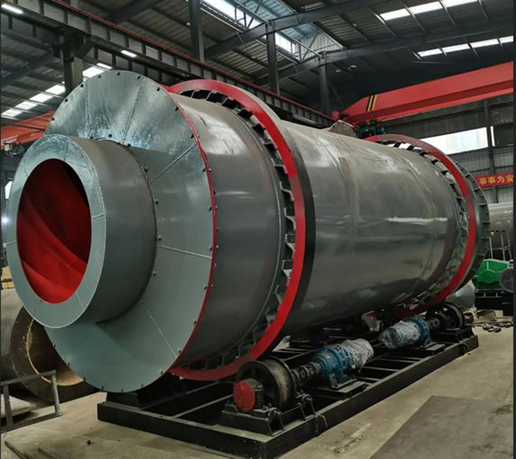 Rotary dryer
