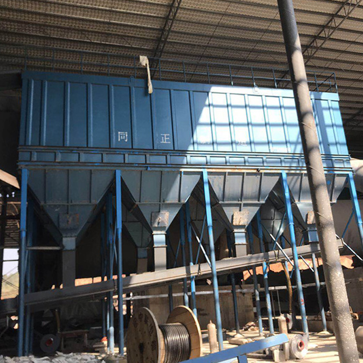 TZTC pulse pleated filter cartridge dust collector