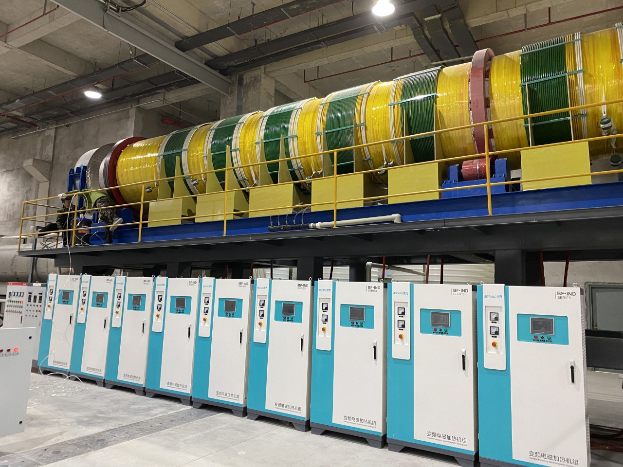 Electromagnetic heating equipment